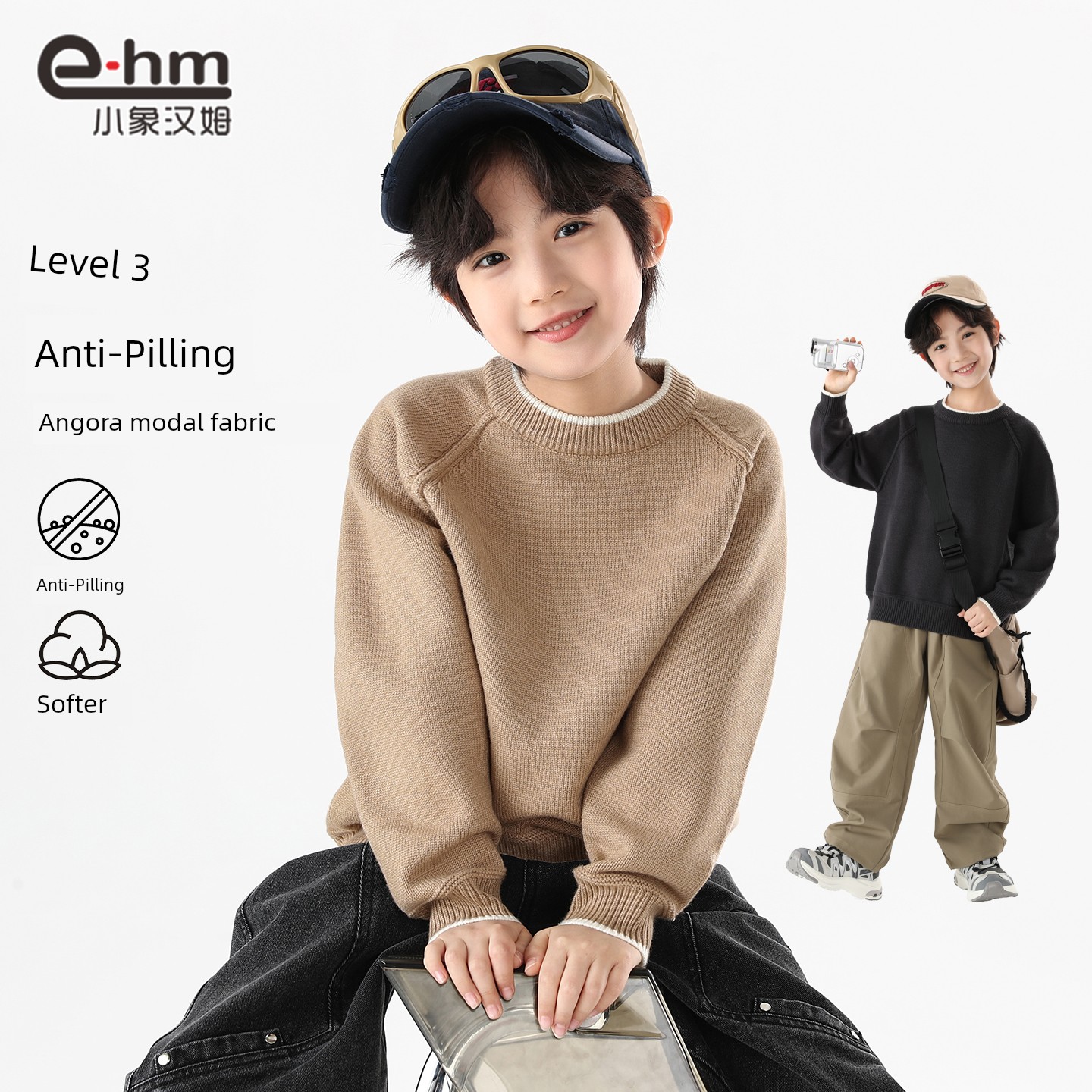 Little Elephant Ham Children's Clothing Boys' Sweater Children's Round Neck Base Shirt Autumn 2026 New Style Boys' Knitted Top — 3