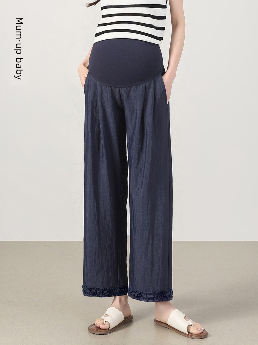 Maternity Pants for Summer, Thin Style, Suitable for Wearing Outside, 2026 New Model, Petite Size, Belly Support, Nine-Point Length, Wide-Leg Maternity Pants