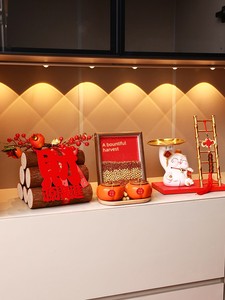 Housewarming Decorations, Five-Grain Abundance Ornaments, Living Room New Home Decoration, Complete Set of Gifts, Moving