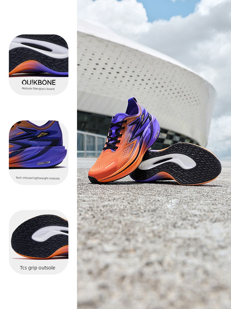 Feige 2.0Se | 361 Kidsren's Shoes, Kidsren's Running Shoes, Autum Breathable Mesh Boys' Professional Physical Examination Shoes, Sports Shoes — 2
