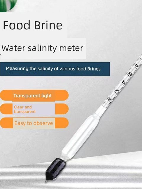 熟食卤汤盐度计豆腐卤水凉皮面糊 养殖用海水比重计工业漂洗塑料
