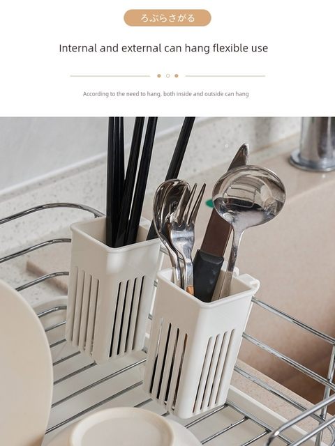 Japanese sink storage rack drain basket hanging kitchen small items storage rack cup drain storage rack 5276