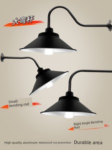 Road Bend Lamp LED Outdoor Lamp Aisle Door Waterproof Wall Lamp Outdoor Courtyard Aluminum Industrial Lampshade Wall Lam