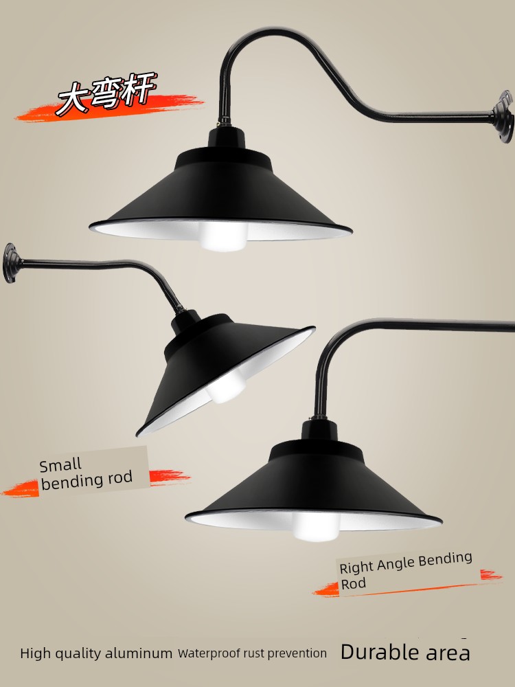 Road Bend Lamp LED Outdoor Lamp Aisle Door Waterproof Wall Lamp Outdoor Courtyard Aluminum Industrial Lampshade Wall Lamp