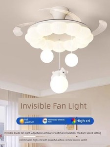 New Cream-Colored Invisible Fan Ceiling Light, Simple Full-Spectrum Smart Eye-Protection Lamp with Three-Color Dimming f
