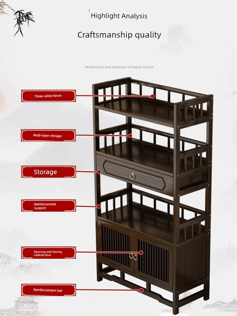 博古架小型实木中式茶水柜办公室置物架茶叶展示架茶具收纳储物柜