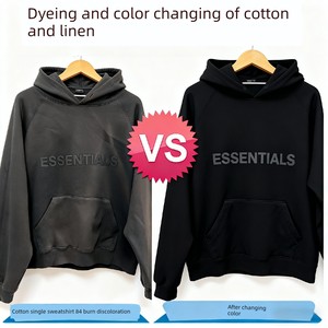 Clothing Dyeing and Restoration, Professional Clothing Dyeing Shop, Clothing Dyeing, Refurbishment, Color Restoration, N