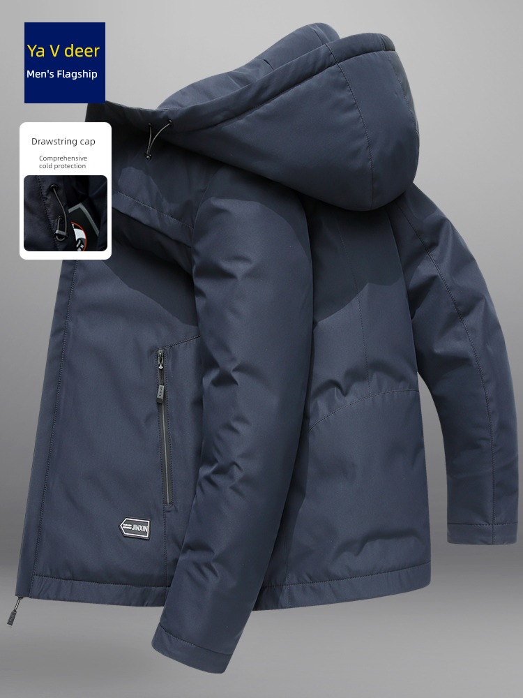 Yalu have cash less than that is registered in the accounts Young and middle-aged people dad man Down Jackets