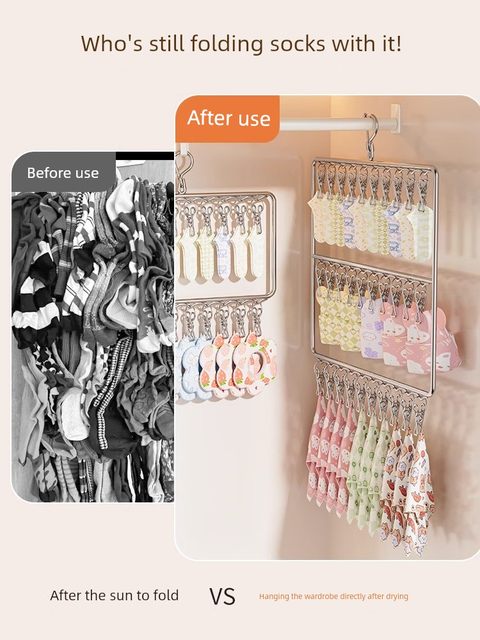 Stainless steel sock drying rack baby children underwear sock drying storage rack multiple clips windproof socks magic tool