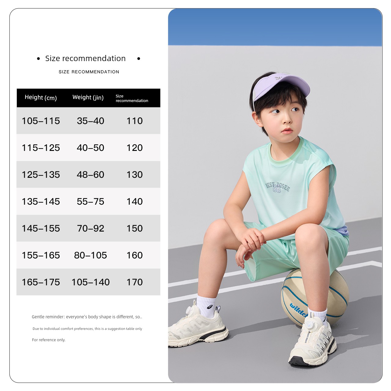 Zuoxi Children's Clothing Boys' Quick-Dry Set Children's Sports Vest and Shorts Two-Piece Mesh Summer Outfit 2026 New Trendy Style — 7