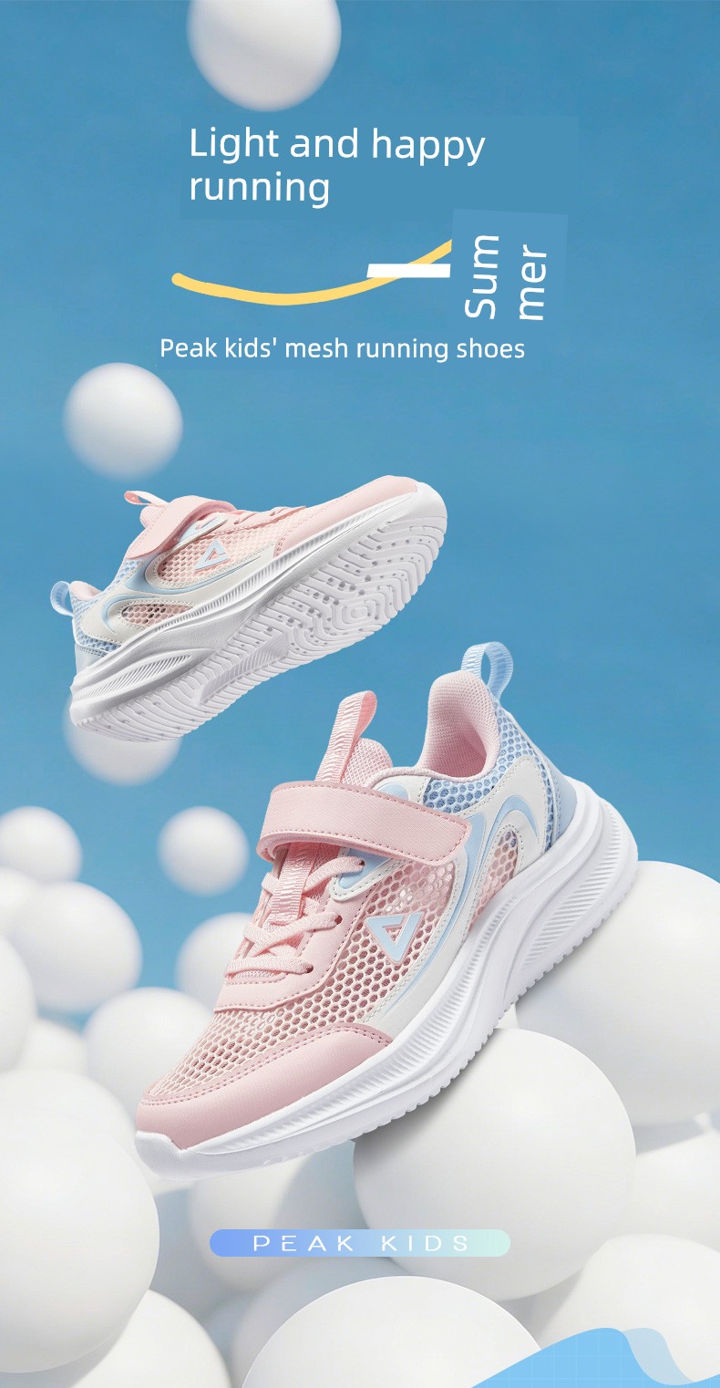 Peak Children's Shoes, Girls' Sports Shoes, Autumn New Large Mesh Running Shoes, Breathable Lightweight Running Shoes, Big Children's Casual Shoes — 2