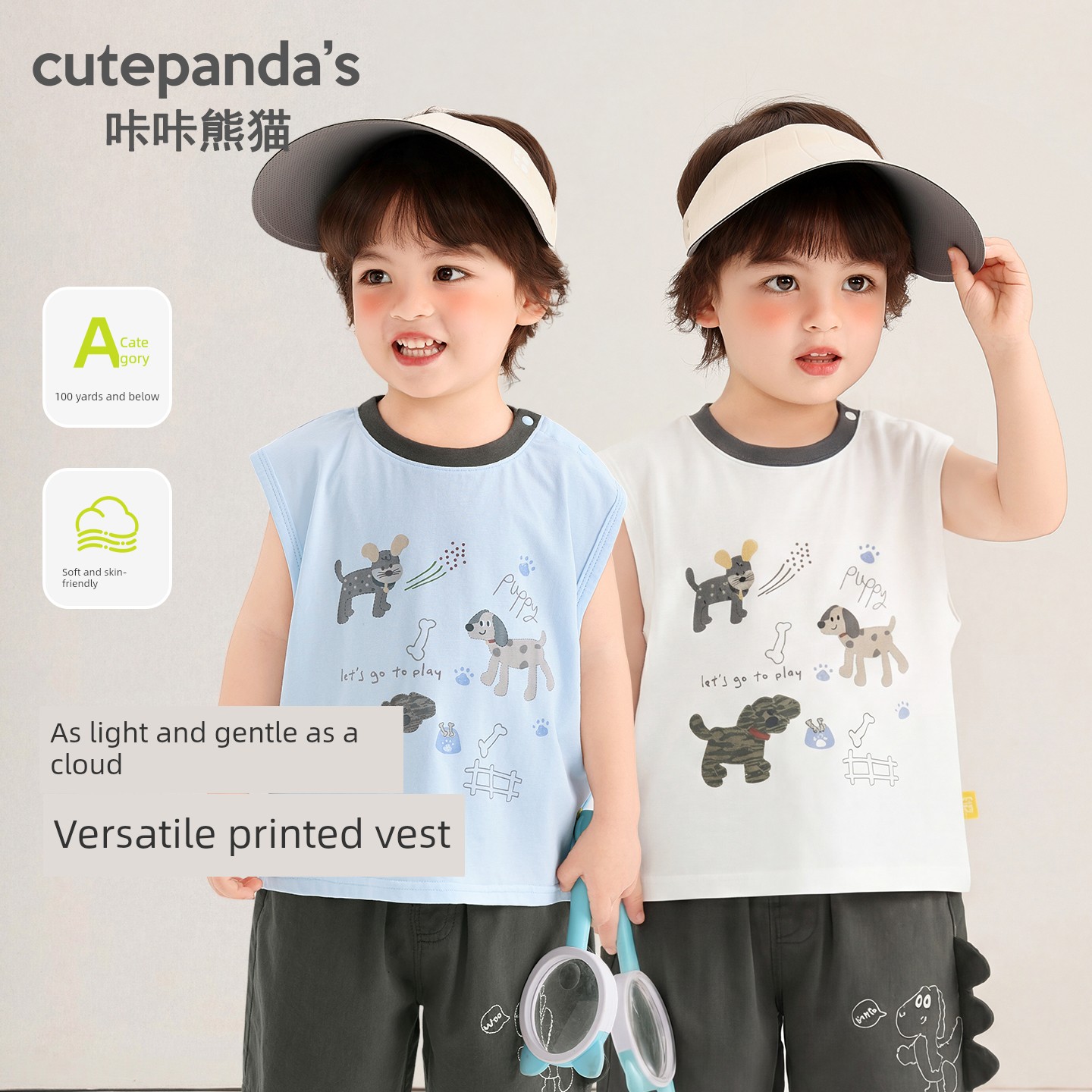 [Summer Vest Clearance] Baby Clothes Casual Vest Summer Sleeveless T-Shirt Boys Girls Baby Tops — 4