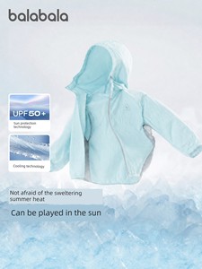 [Same Style in Shopping Malls] Balabala Kidsren's Sun Protection Clothing for Girls, Baby Boys, Thin Summer New Style Up
