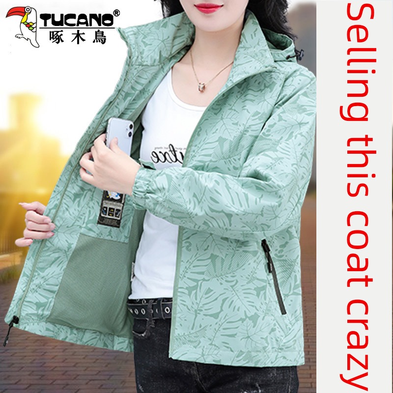loose coat female Woodpecker leisure time middle age Windbreak pizex