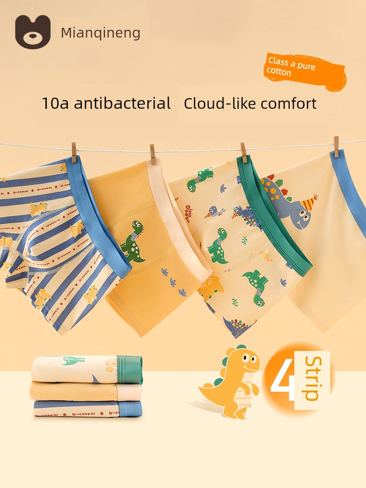 Pure Cotton Boy without Pp Children's Underwear