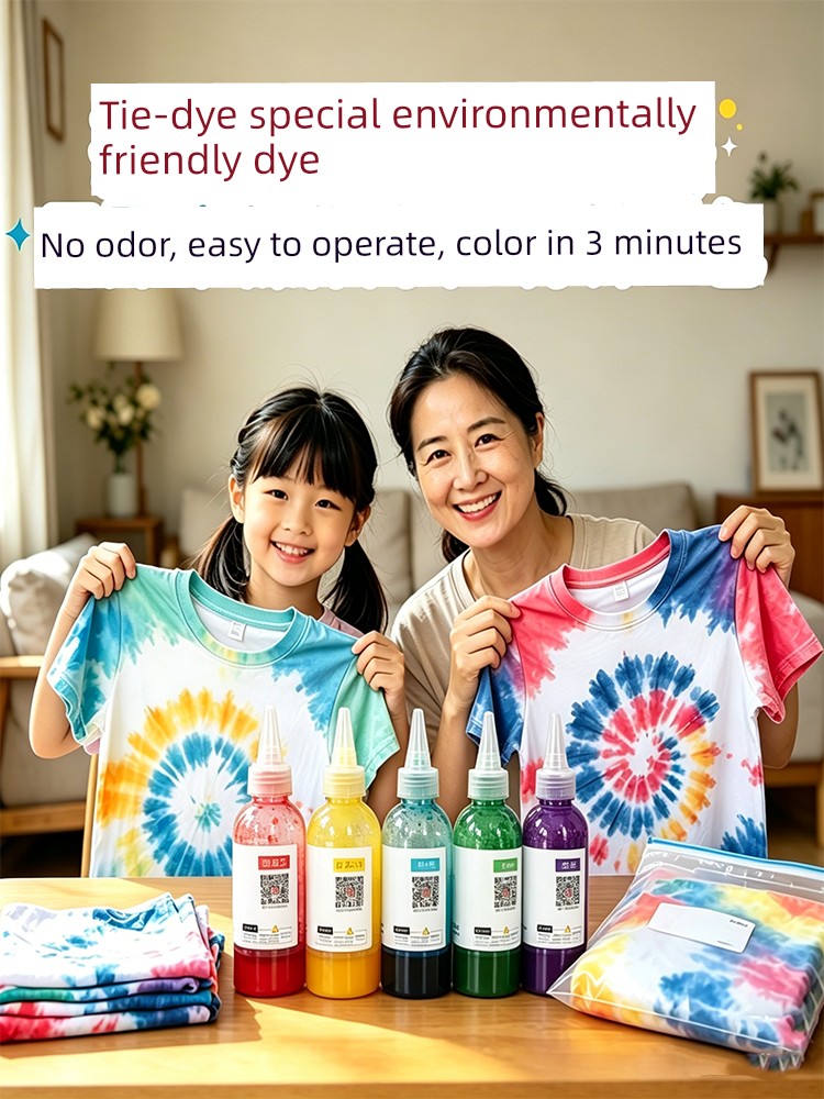 Tie-Dye Dye DIY Tool and Material Kit for Children's Art and Crafts Fabric Set, No-Boil Dye Concentrate