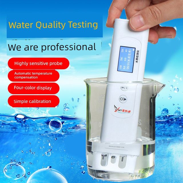 源恒通YHT310水质检测笔TOC/COD/TDS/EC家用饮用水矿泉水质测试仪