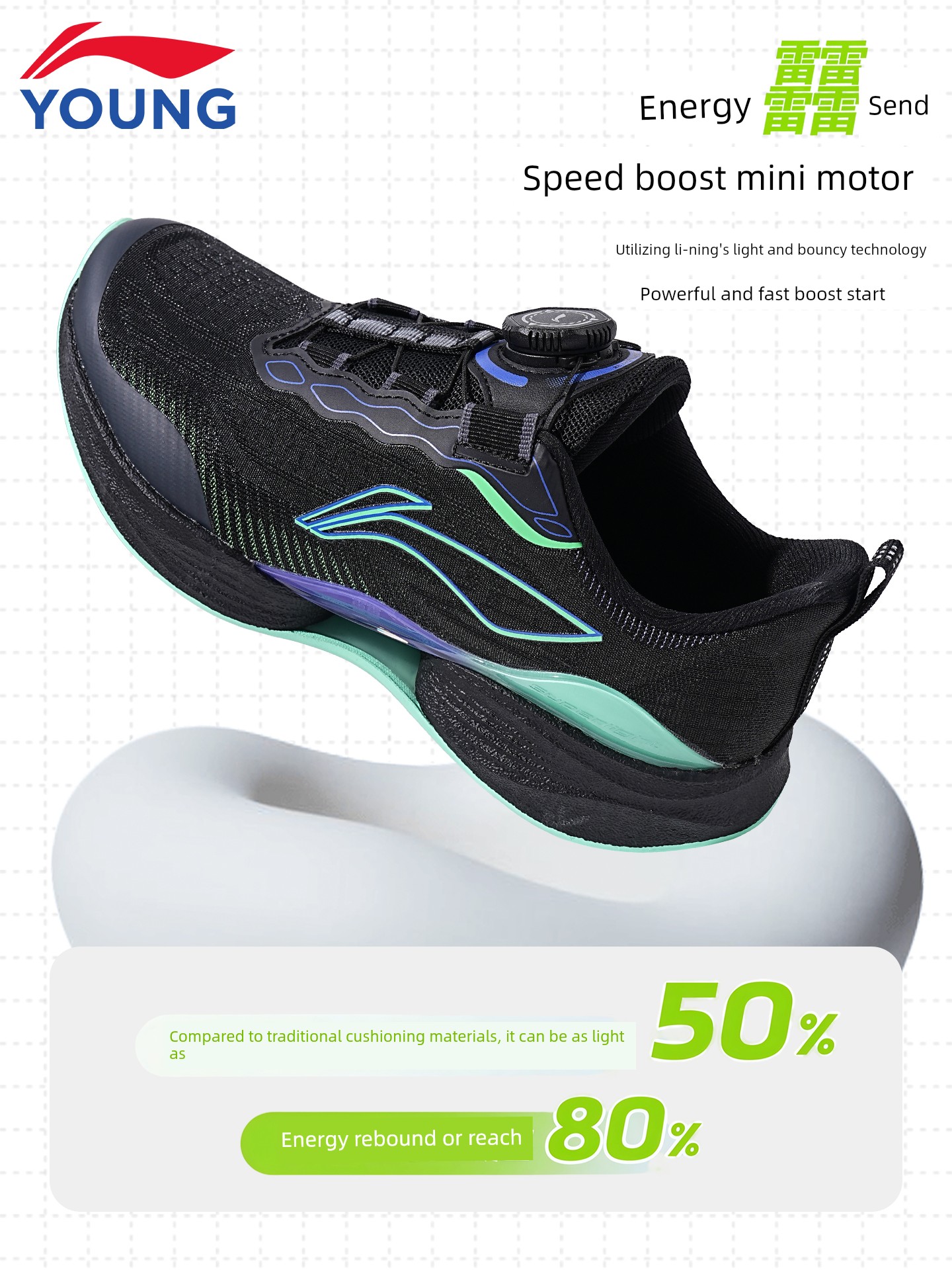 Li Ning Kidsren's Sports Shoes for Boys 2026 Autum New Model for Teenagers and Middle School Students Ultra-Light 22-Button Professional Running Shoes — 3