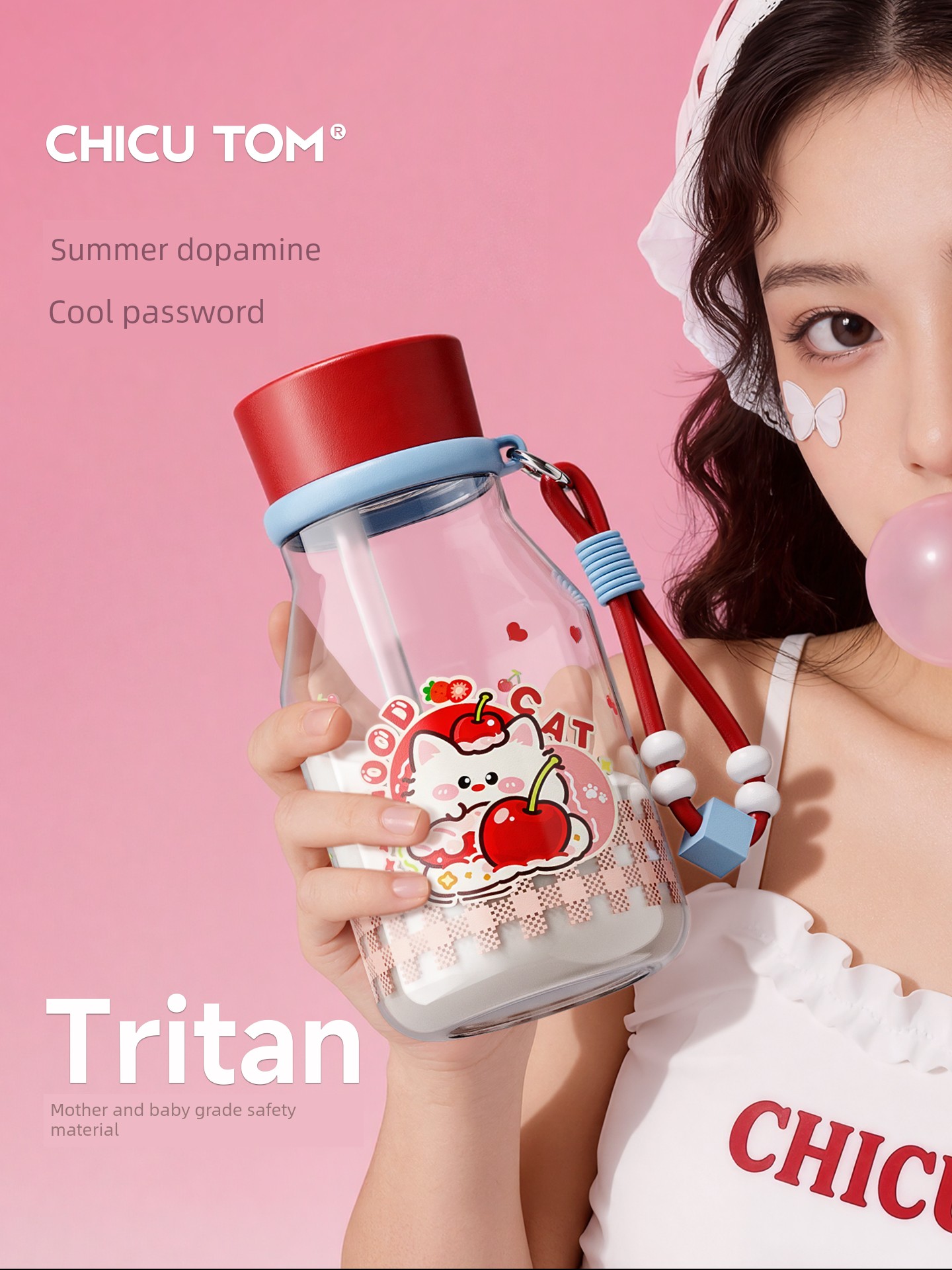 Qigutang Portable Water Cup Summer Straw Cup for Girls High-Looking Tritan Plastic Cup Large Capacity Water Bottle