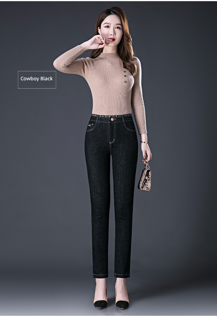 middle age High waist easy mom spring and autumn ma'am Jeans