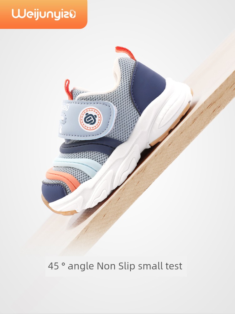 Caterpillar Toddler Shoes for Boys, Autumn Style Baby Shoes, Soft-Soled Children's Shoes for Girls, Functional Shoes for 1 to 3 Years Old — 4