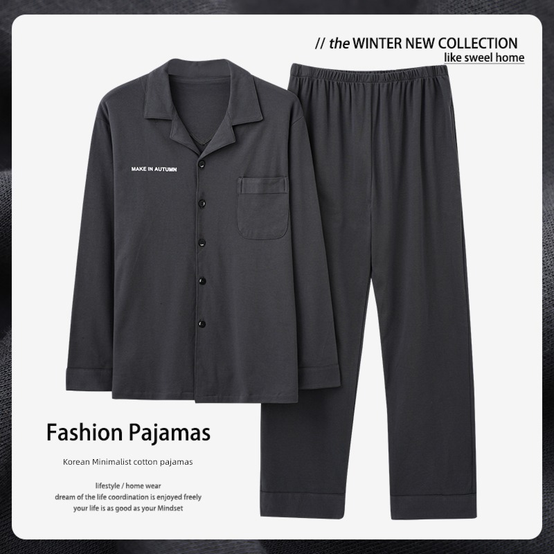 man Spring and Autumn Cardigan Lapel Cotton suit pajamas