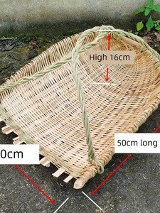 Bamboo Woven Dustpan for Agricultural Use, for Scooping Soil, Mud, Sand, Manure, and Construction Waste