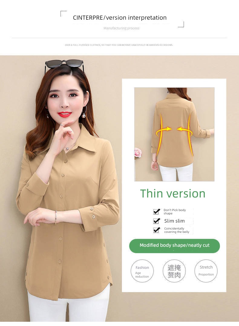 Age reduction Foreign style middle age shirt Long sleeve jacket Mother dress