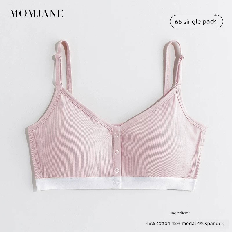 Seamless Nursing Bra for Pregnancy and Postpartum, Sleep-Friendly, Front-Opening, Spring and Autumn, Wireless, Hands-Free Bra — 6