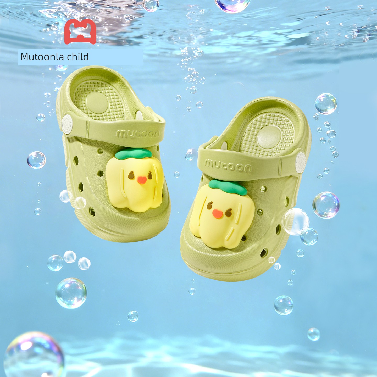 Children's Slippers for Boys, New Summer Style with Plant Essential Oils, Cartoon Clogs for Girls, Kids' Bath Indoor Shoes — 1