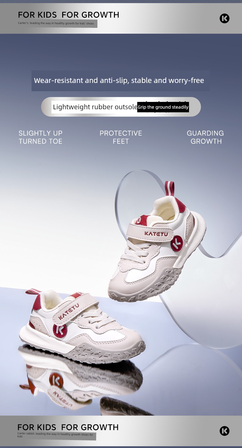 Carter Rabbit Children's Shoes Boys' 2026 Autumn New Soft Sole Non-Slip Girls' Shoes Running Shoes Sports Shoes — 4