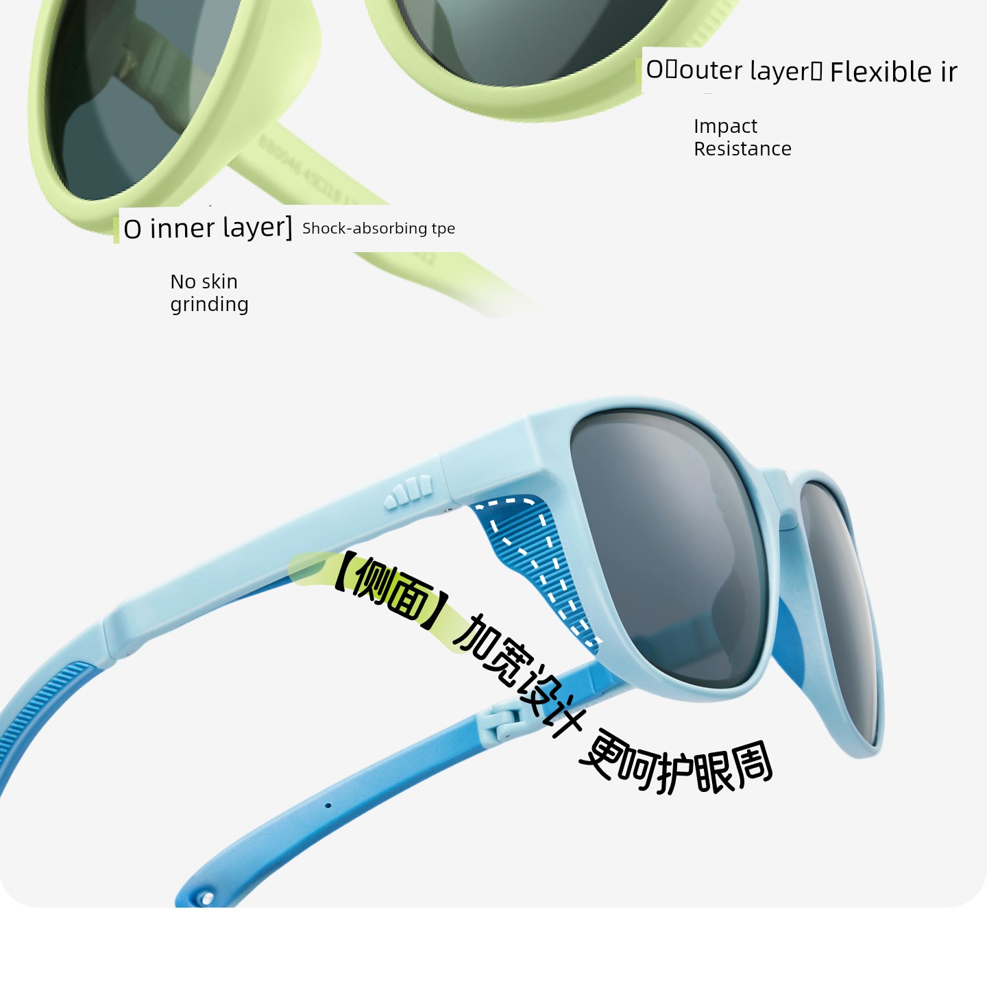 Banana Nf310 Eye Protection Sun-Proof All-Matching Girls Sunglasses — 15
