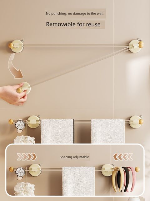 Gemeiju suction cup towel rack bathroom punch-free storage rack bathroom multi-function towel rod wall-mounted storage rack