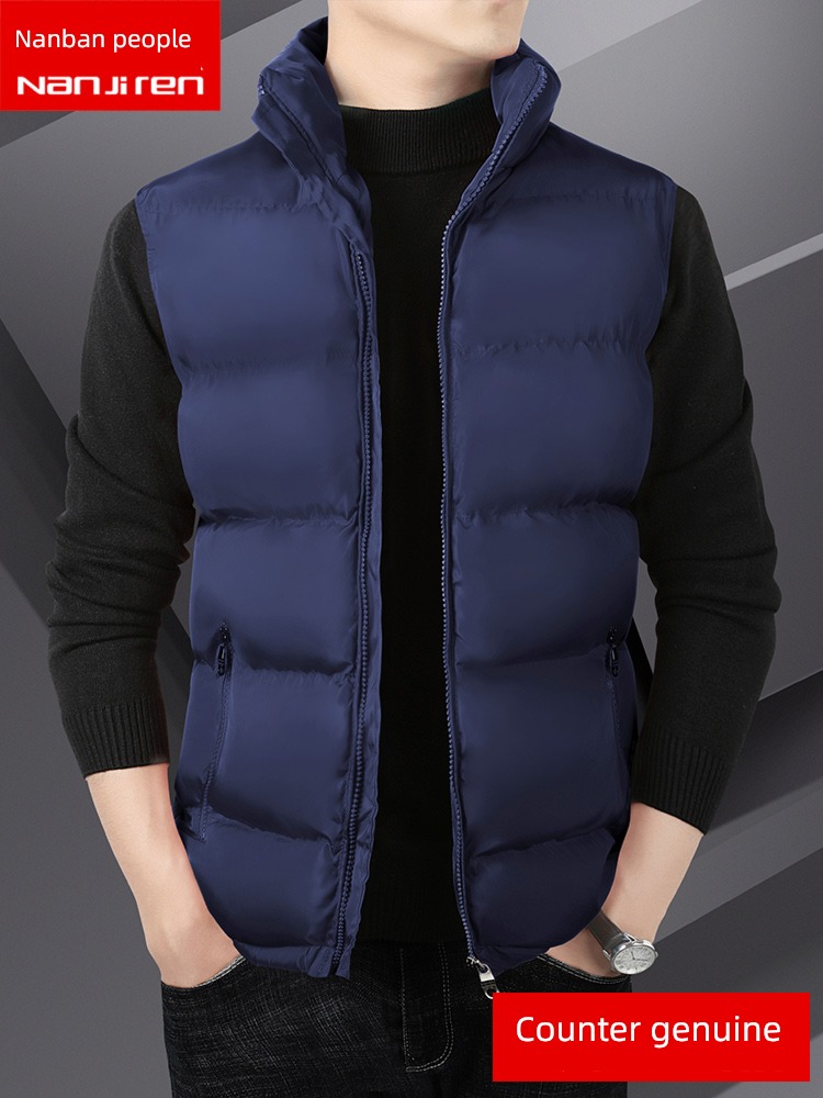 NGGGN thickening Down cotton spring and autumn keep warm vest