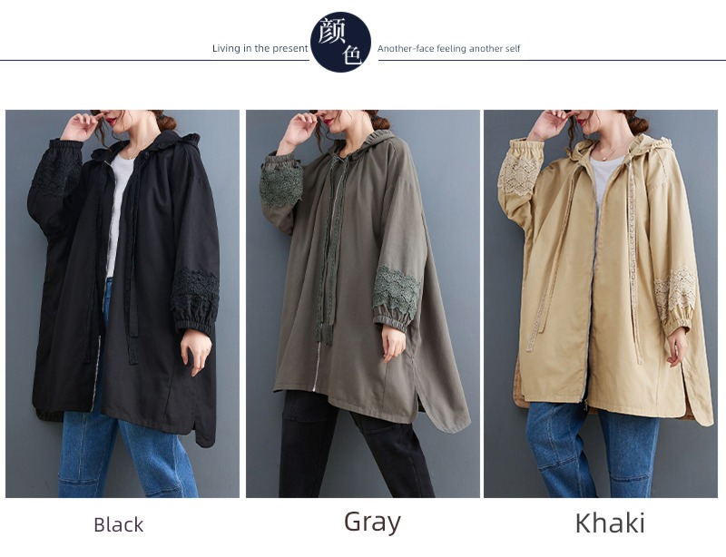 loose coat female Fat mm leisure time Medium and long term Windbreaker loose coat