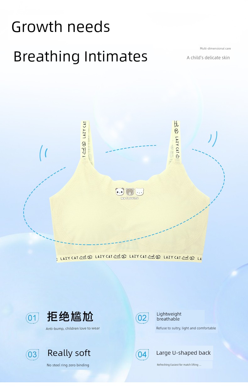 Girls' Underwear Developmental Primary School Student Youth Girl Junior High School Student Vest 12 Years Old Sling Children's Tube Top Young Adult — 3