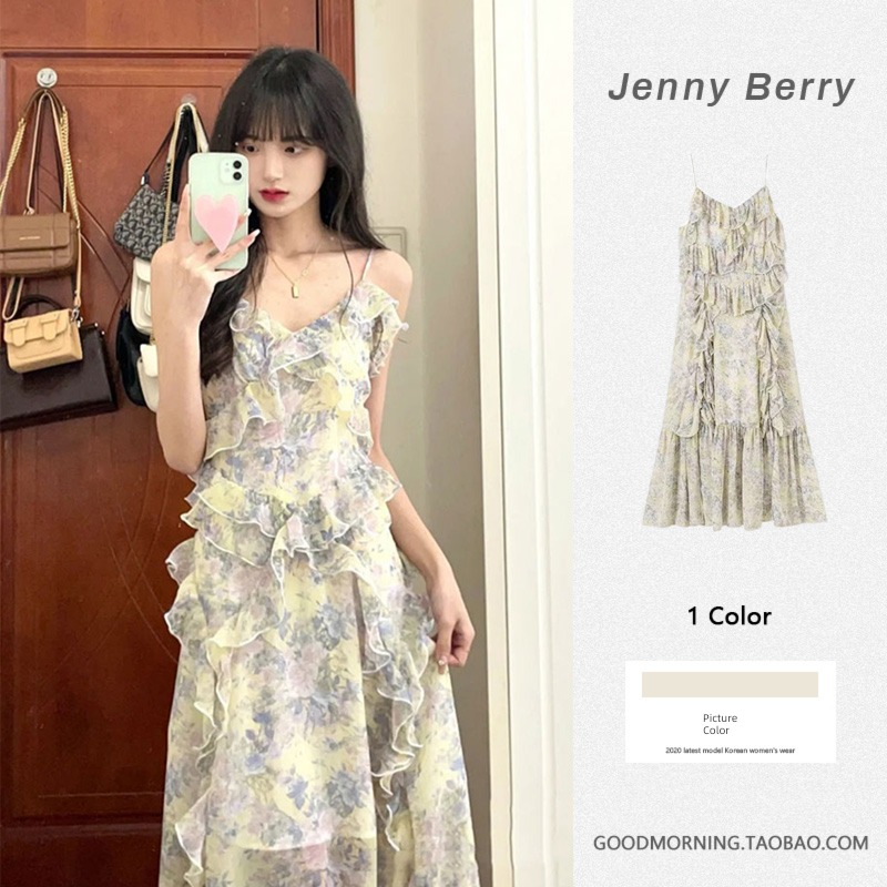 Minority Sense of design Close your waist Show thin Fork Broken flower camisole