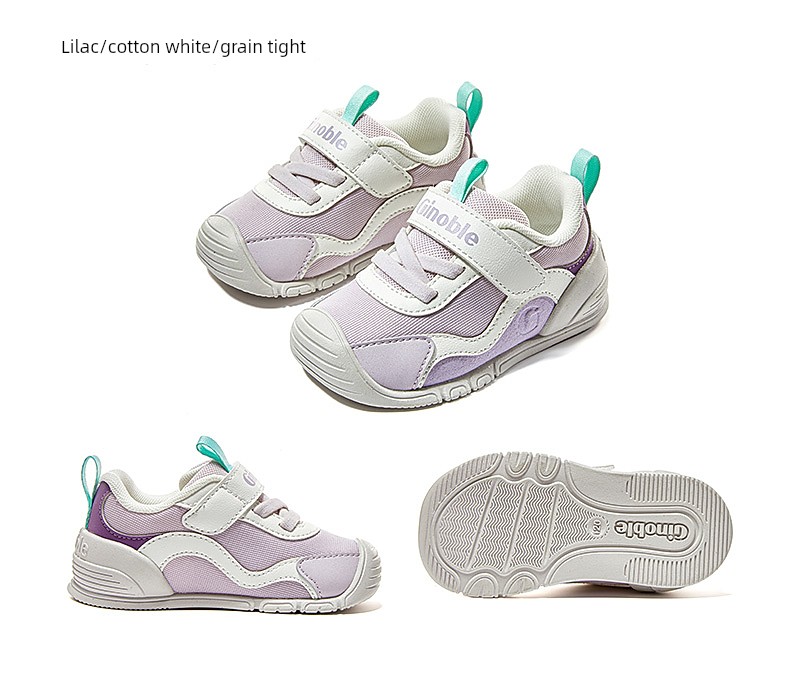 Jinopu Functional Shoes 2026 Autumn New Baby Shoes for Boys and Girls, Toddler Shoes Gb2603 — 17