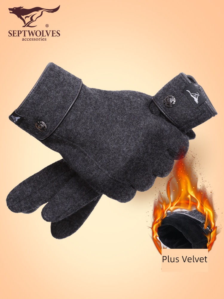 Seven wolves wool man winter keep warm outdoors glove