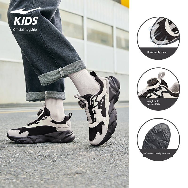 Boundary 4 | Hongxing Erke Children's Shoes, Girls' Sports Shoes, Autumn Girls' Shoes, Mesh Breathable Children's Casual Shoes — 4