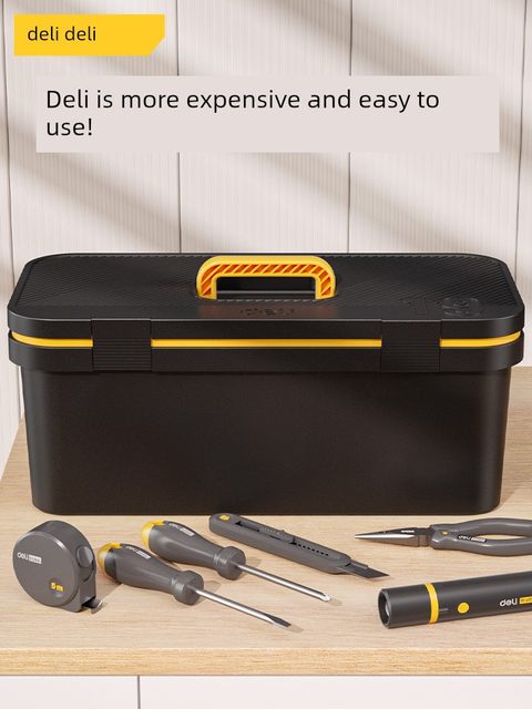 Deli toolbox storage box household multi-function hardware electrician storage box set car iron toolbox thickened