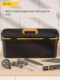 Deli toolbox storage box household multi-function hardware electrician storage box set car iron toolbox thickened