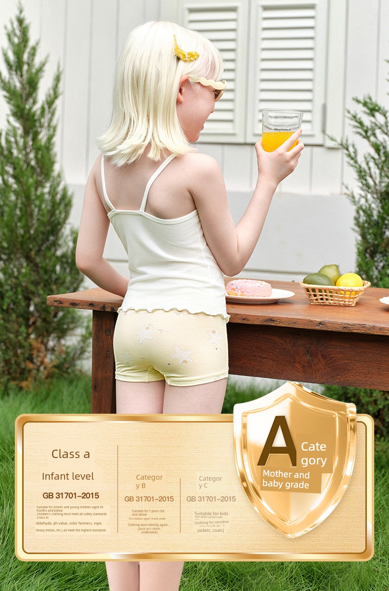 【Likeuu Special Offer】Ubras' Likeuu Children's and Adult Pure Cotton/Modal Underwear 5-Pack Dr — 42