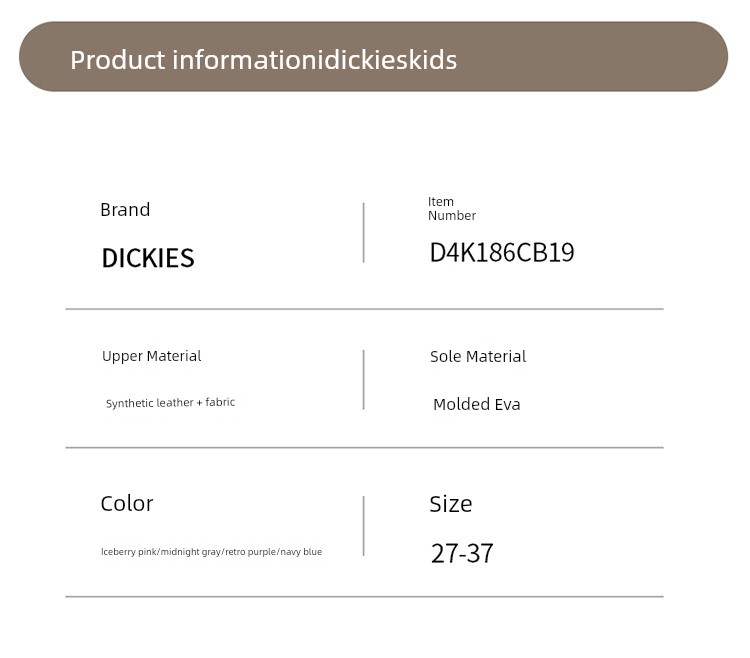 Dickies Kidsren's Sports Shoes New Autumn Style Medium and Large Kidsren's Shoes White-Soled Casual Shoes Non-Slip Boys and Girls Dad Shoes — 7