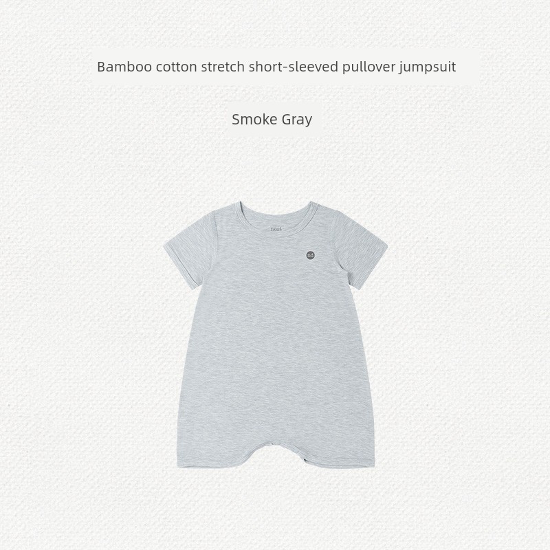 Nest Designs Monk Baby Rompers Short Sleeve — 6