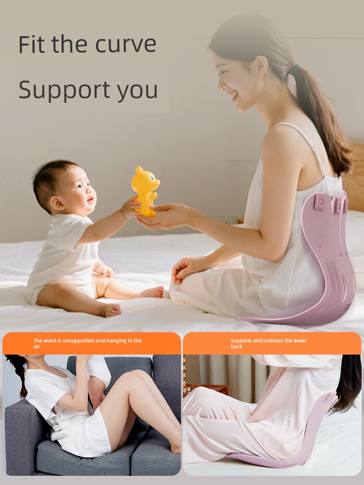 Bkt Waist Support Cushion Practical Gift for Pregnant Women Waist Cushion Backrest Cushion Waist Support Chair Nursing Pillow Support — 3