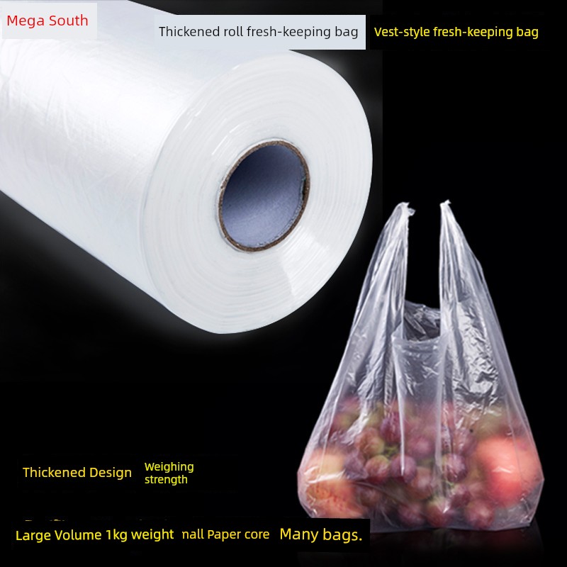 Household Economic Pack Large and Medium Small Size Satchel Freshness Protection Package