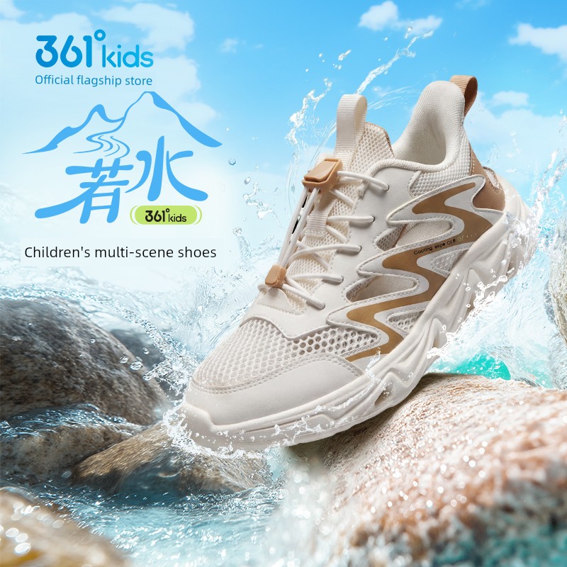361 Kidsren's Shoes, Girls' Sandals, Kidsren's Hiking Shoes, Sports Shoes, 2026 Summer New Style, Girls' Outdoor Shoes — 3