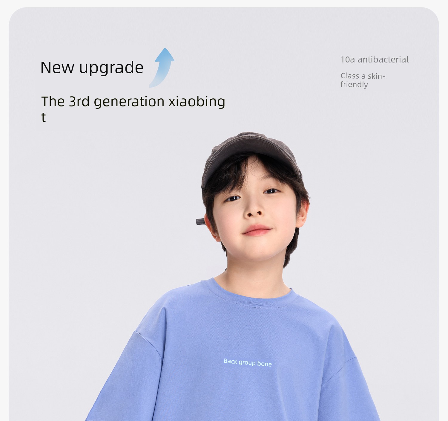 Zuoxi Children's Clothing Boys' Short-Sleeve T-Shirt Children's Cool Summer Wear 2026 New Model Boys' Large Children's Class a Antibacterial Top Trendy — 11