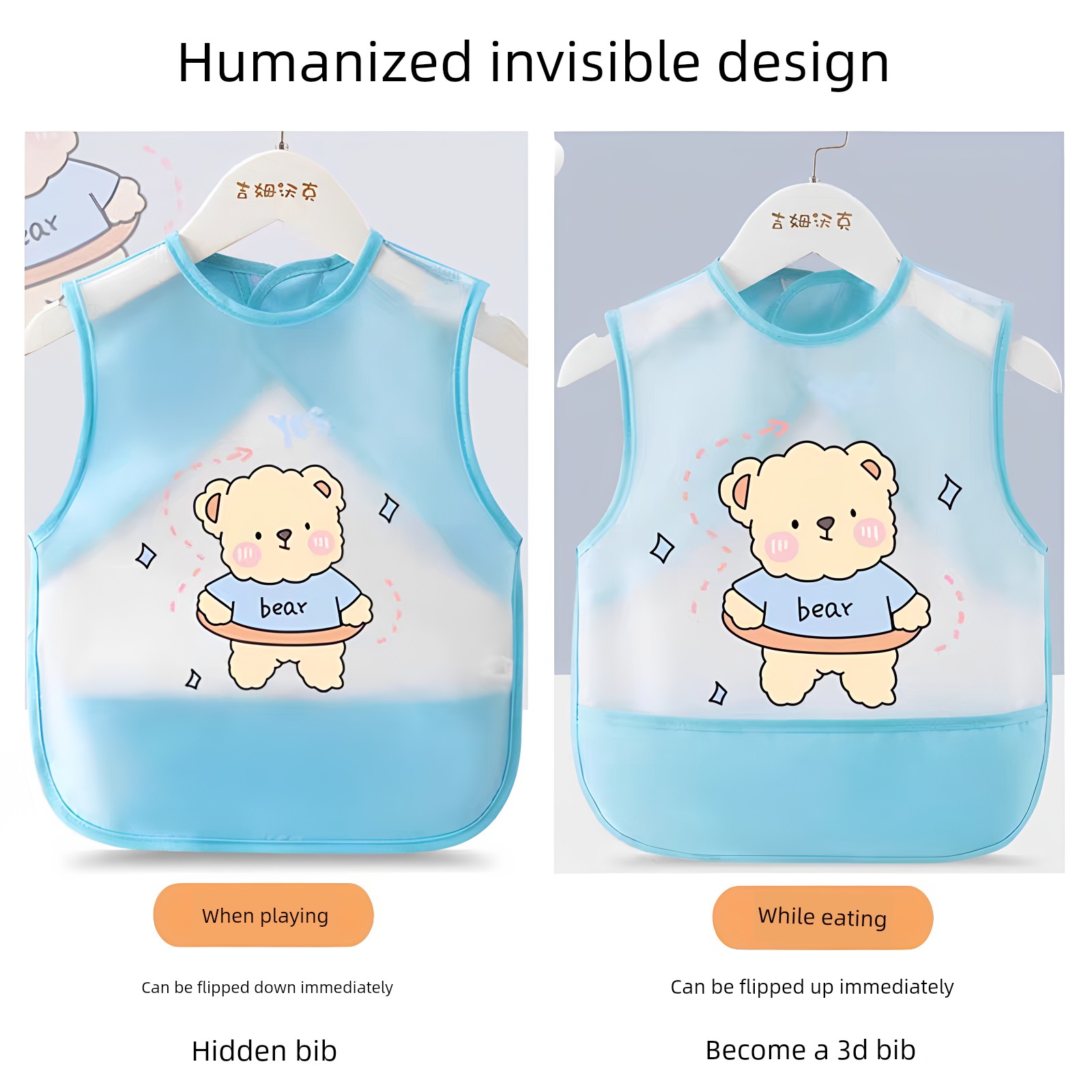Baby Eating Bib Waterproof Infant Feeding Smock Sleeveless Anti-Dirt Apron for Boys and Girls Children's Dining Bib Kindergarten Apron — 3